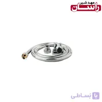 شلنگ توالت راسان