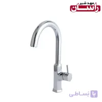 شیر ظرفشویی راسان مدل برتو