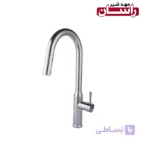 شیر ظرفشویی شاوری راسان مدل کارمن