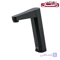 شیر چشمی تیارا راسان