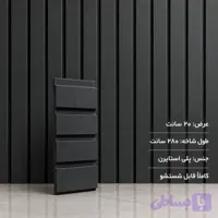 ترمووال عرض 20 سانت طوسی تیره طرح بتن