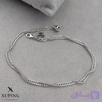 پابند ژوپینگ