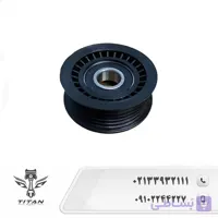 هرزگرد دینام شیاردار MVM 550
