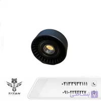 هرزگرد دینام تخت MVM 315