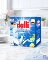 قرص ماشین ظرفشویی دالی Dalli بسته 28 عددی | تمیز کننده و براق کننده ظروف