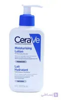 لوسیون مرطوب کننده و آبرسان CeraVe سراوی 236 میل اورجینال
