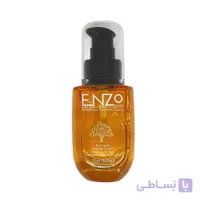 روغن مو انزو مدل آرگان حجم 60 میلی لیتر