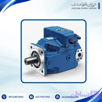 پمپ هیدرولیک رکسروت سری A4VSO
