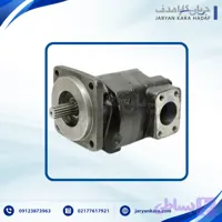 پمپ هیدرولیک دنده ای بوشی کامرشیال Commersial