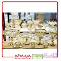 سرویس پذیرایی 29 پارچه اکوامارین شامپاین طلا