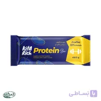پروتئین بار کیتاریچ سیب دارچین 45گ