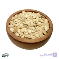 تخمه کدو دو اتیشه شور