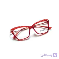 لاوین