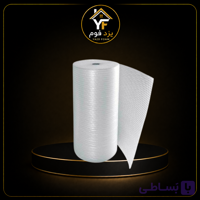 نایلون حبابدار 2 لایه