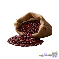 لوبیا قرمز (1 کیلوگرم)