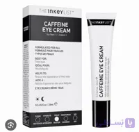 کرم دور چشم کافئین The Inkey List