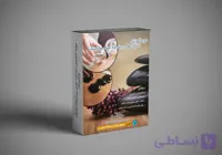 دوره آموزشی تکنیکهای پیشرفته سنگ و کاپینگ