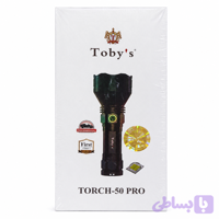 چراغ قوه شارژی توبیز مدلToby’s Torch-50 Pro(ارسال رایگان)