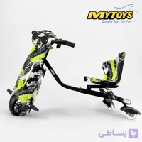 اسکوتر برقی دریفت – بلوتوثی کمک دار برند MYTOYS  MT306