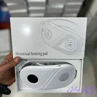 ✅ماساژور گرم کننده قاعدگی مدل menstural heating