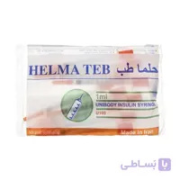 سرنگ انسولین یکپارچه یک میل حلما طب بسته 10 عددی