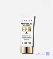 کرم ضد آفتاب اکتیو سیلکی مدی‌پیل SPF50