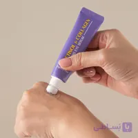 سرم دور چشم رولینگ رتینول و کلاژن فارم استی