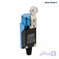 لیمیت سوییچ بازویی 8104 آی‌سوییچ