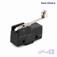 میکرو سوییچ غلطکی بلند 1703 آی‌سوییچ
