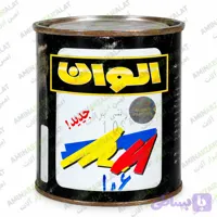 رنگ روغنی الوان آبی آسمانی کد 106 حجم 1 کیلوگرم