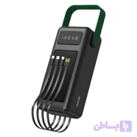 پاوربانک گرین لاین