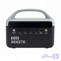 پاور استیشن بیست