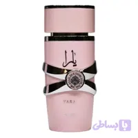 عطر یارا از برند لطافه | Lattafa Yara