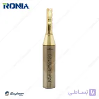 تیغ شیارزن ساده سه پر قطر 6 کارگیر 20 رونیا مدل RCB-EN062012z3