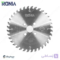 تیغ اره پانل بر قطر 20 سانتی متر 36 دندانه با شفت 30 ضخامت 4.35.3 رونیا مدل RSS-43CO2003630T