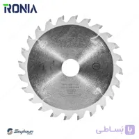 تیغ اره خط زن قطر 12 سانتی متر 24 دندانه با شفت 20 ضخامت 2.8 تا 3.6 رونیا مدل RSS-28CO1202420p