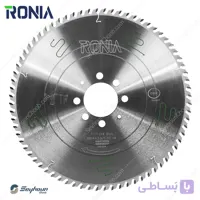 تیغ اره پانل بر قطر 40 سانتی متر 72 دندانه با شفت 75 ضخامت 4.4 رونیا مدل RBS-BS4007275T