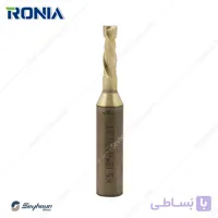 تیغ شیارزن مارپیچ دو پر قطر 6 کارگیر 20 رونیا مدل RCB-SN062912z2