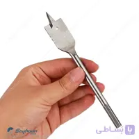 مته پروانه ای (مته برگی) سایز 18 میلی متر