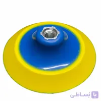 پد چسبی ژله ای (فومی) 125 میلی متر مخصوص سنباده و پولیش و مینی فرز برقی