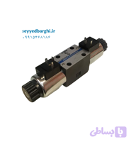 شیر برقی 1/4 وسط باز