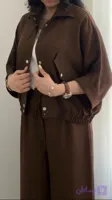ست صوفیا آیهون