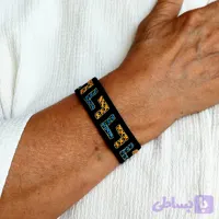 دستبند رقص فیروزه