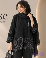 کت کرپ هوک بال