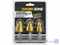 ست مته لوله گشاد کن ۳ عددی WORKZONE | مته گشاد کن لوله (123)
