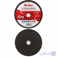 صفحه برش آهن و فلز MTX سایز 230×1.8×22.2 میلی‌متر (466)