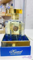 عطر ادکلن کیسمت لونار مجیک الحمبرا 100 میل