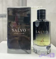 عطر ادکلن سالو الحمبرا رایحه ساواچ 100 میل