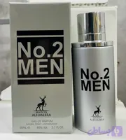 عطر ادکلن نو 2 من الحمبرا رایحه 212 من مردانه 80 میل