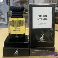 عطر ادکلن الحمبرا مدل فیوژن اینتنس رایحه تام فورد فابولوس 80 میل